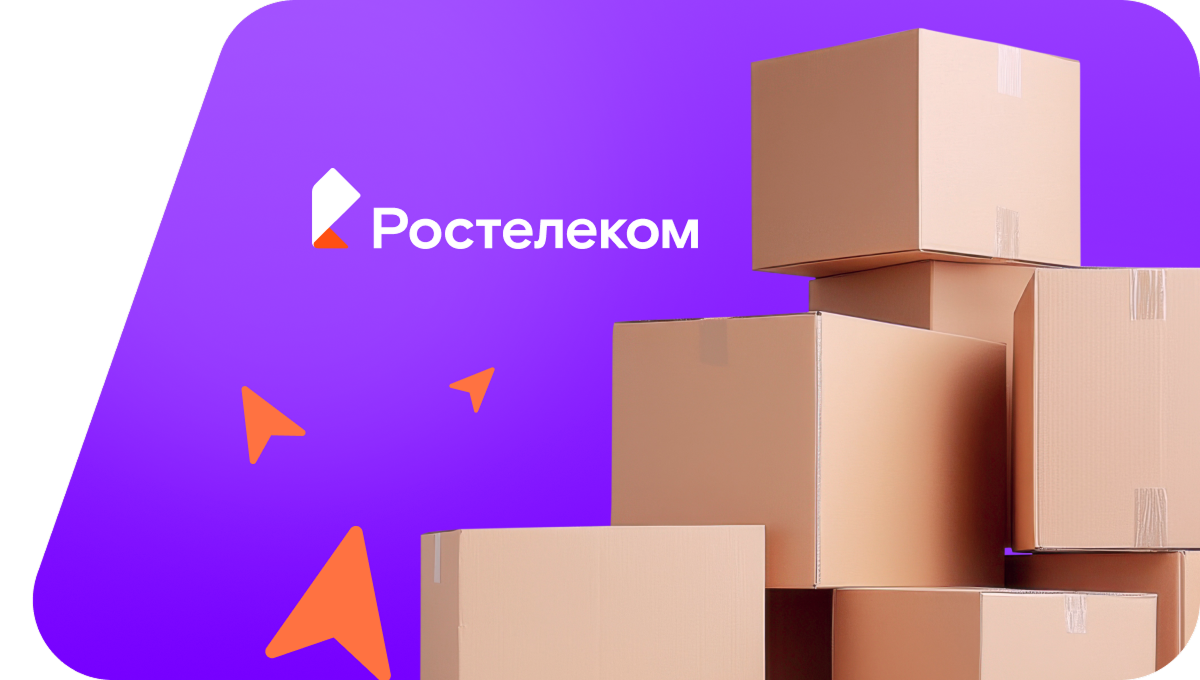 Переезд в новую квартирув&nbsp;деревня Нижний Тыловай (Удмуртская Республика)